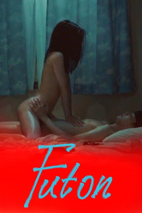 [18＋] Futon (2024) UNRATED Movie download full movie